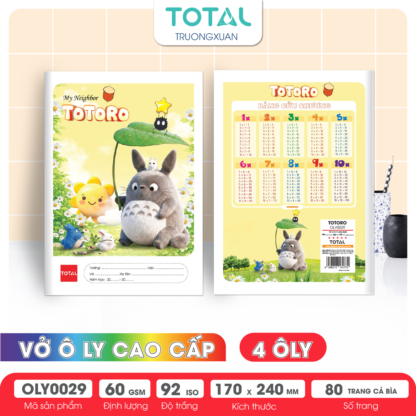 Vở oly Total Totoro 80 trang 4 ôly