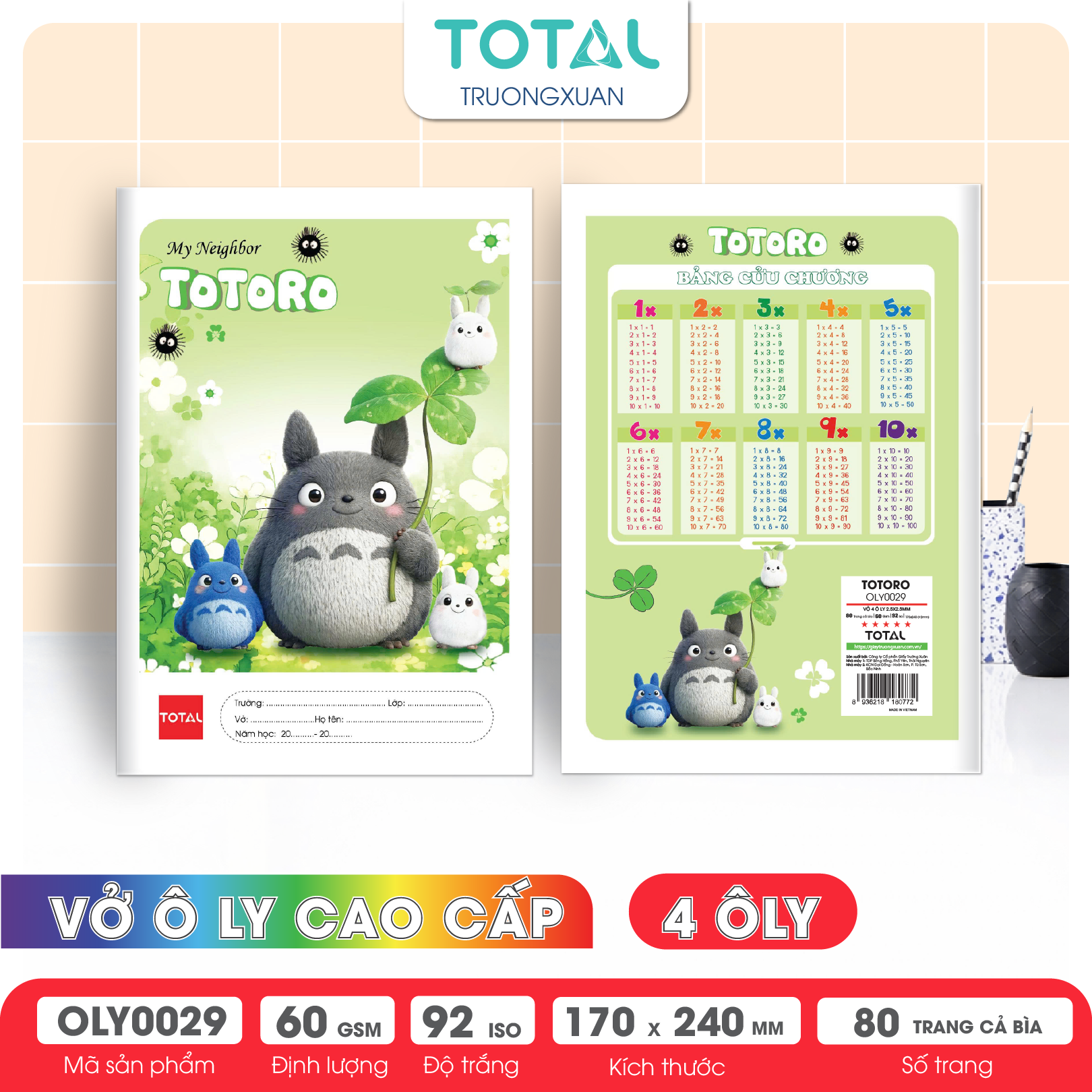 Vở oly Total Totoro 80 trang 4 ôly