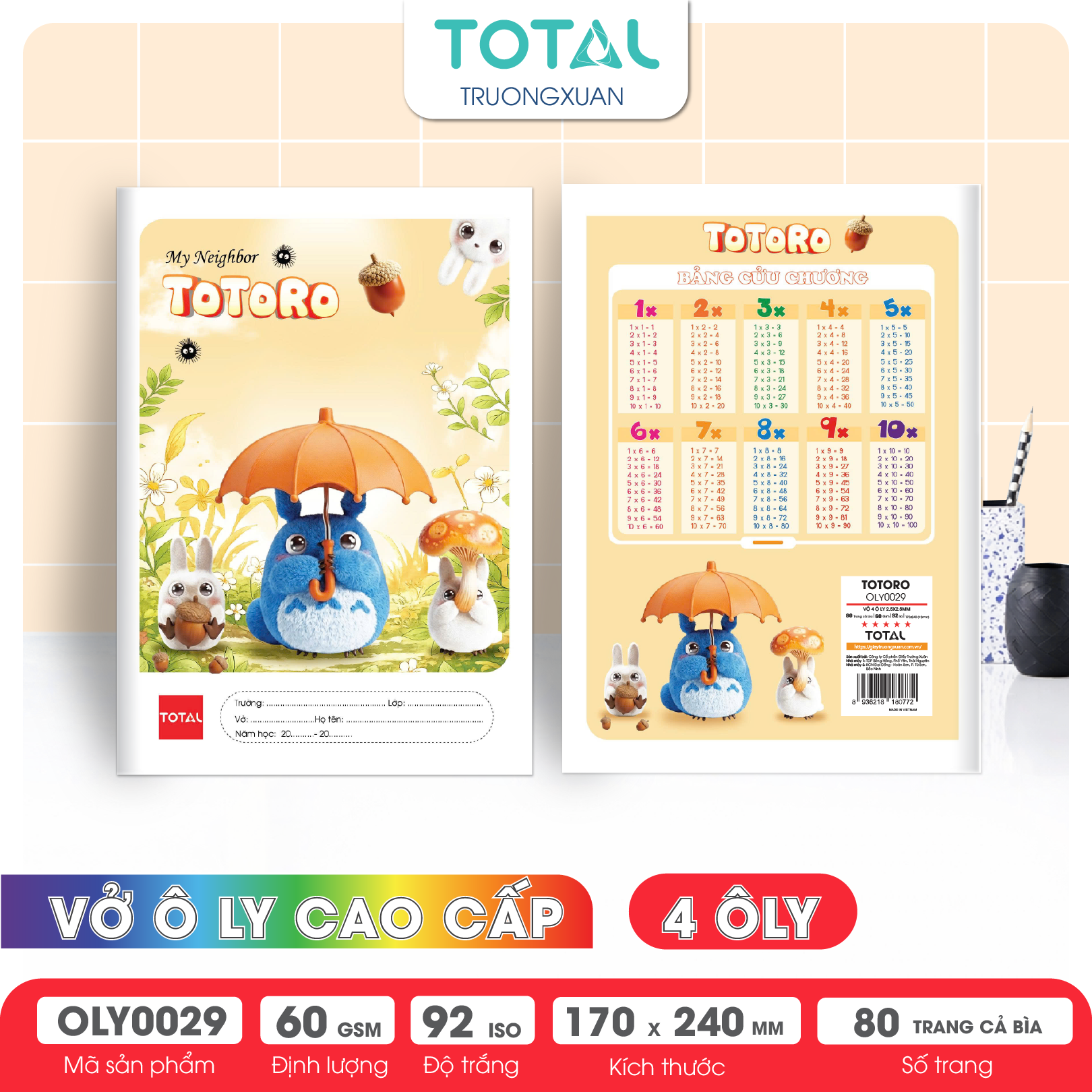 Vở oly Total Totoro 80 trang 4 ôly
