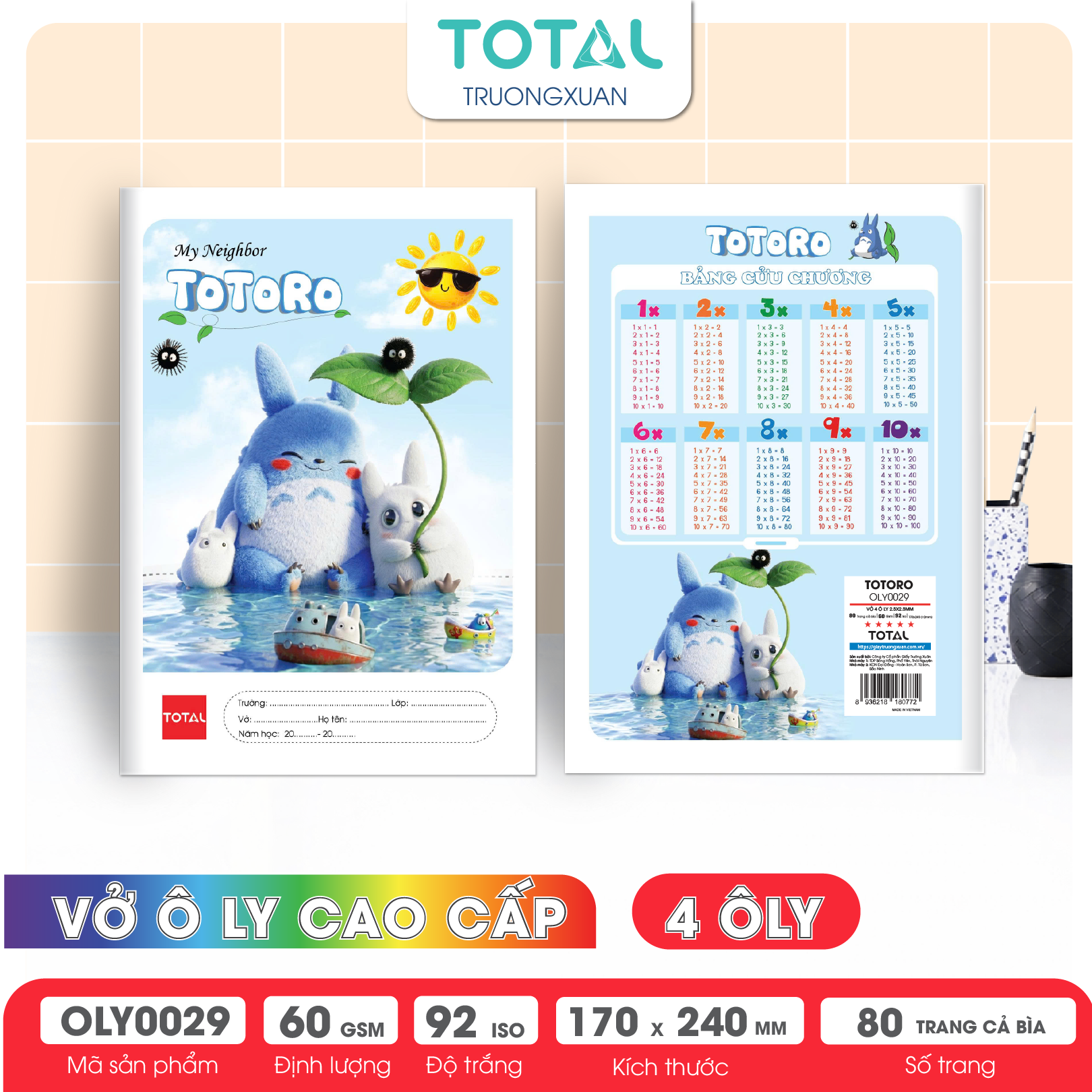 Vở oly Total Totoro 80 trang 4 ôly