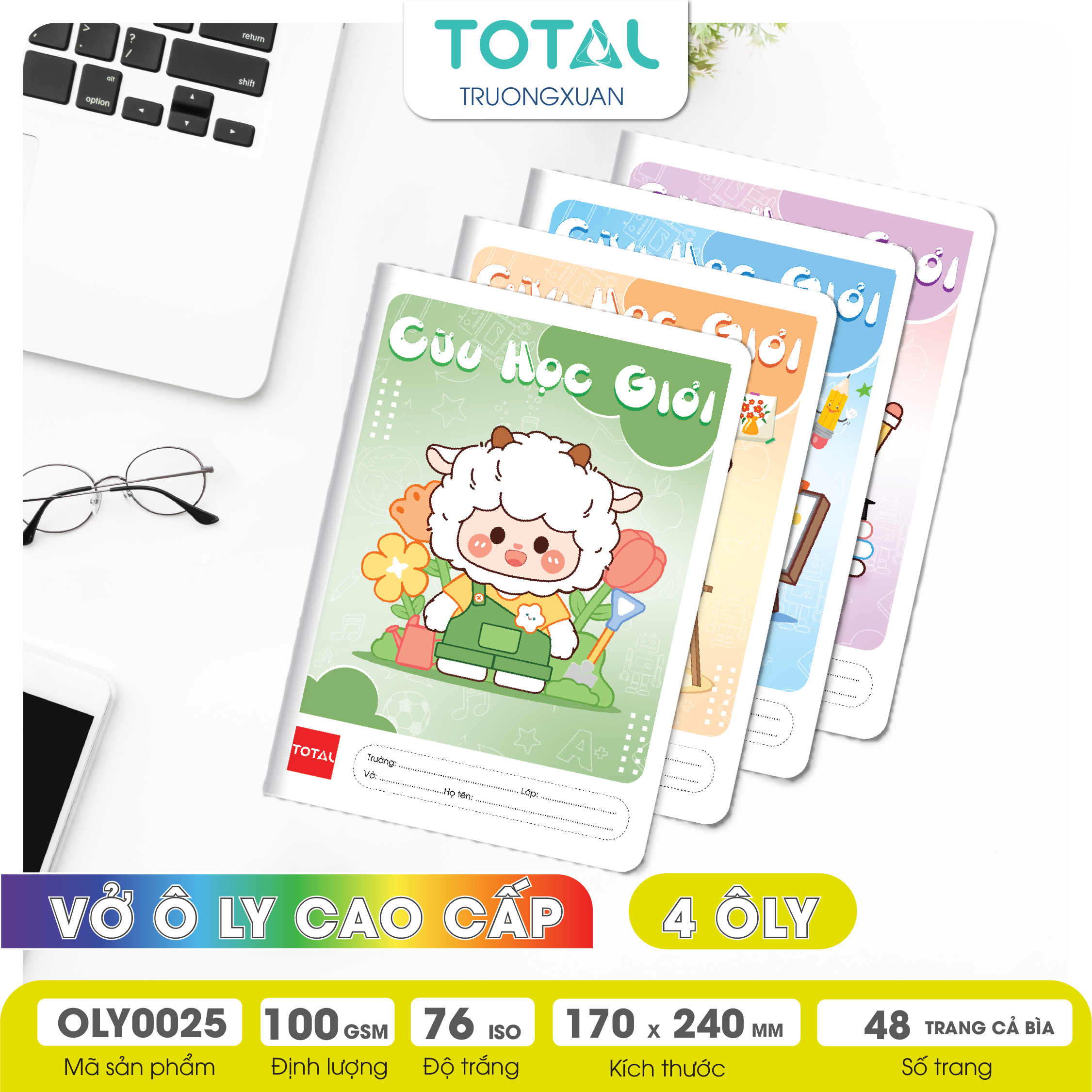 Vở oly chống lóa Total Lamb 48 trang 4 ôly