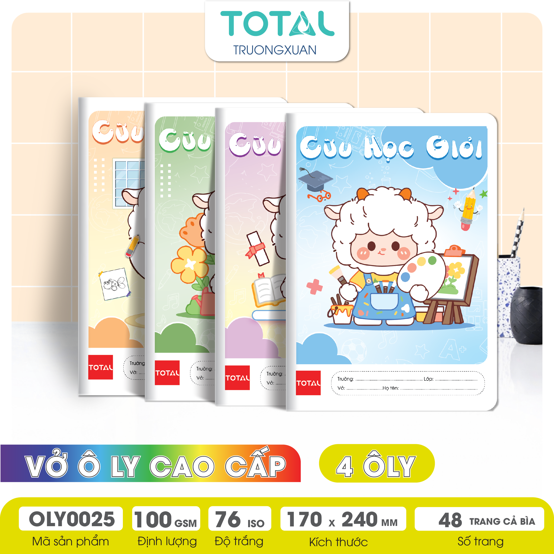 Vở oly chống lóa Total Lamb 48 trang 4 ôly