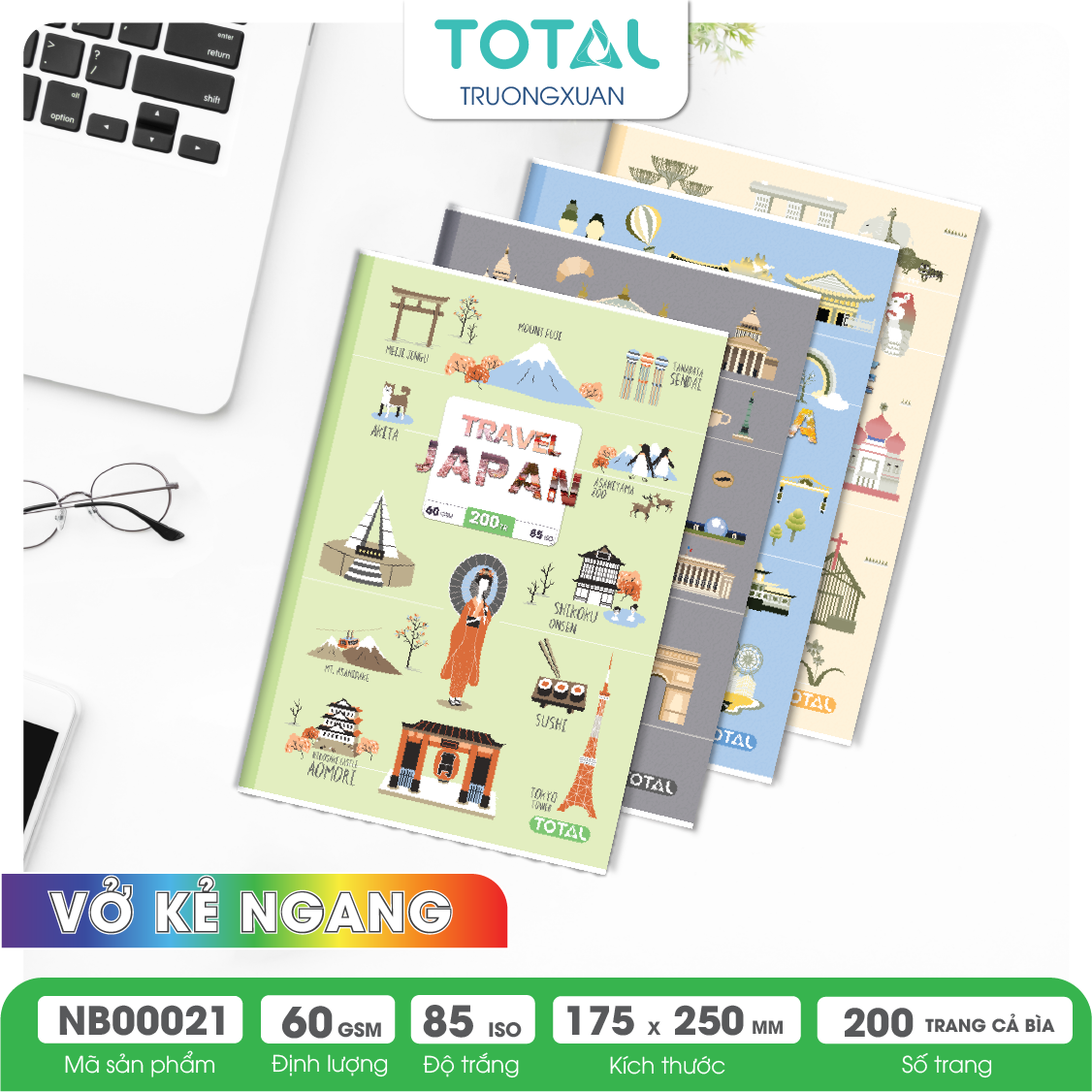 Vở kẻ ngang Total Travel 200 trang