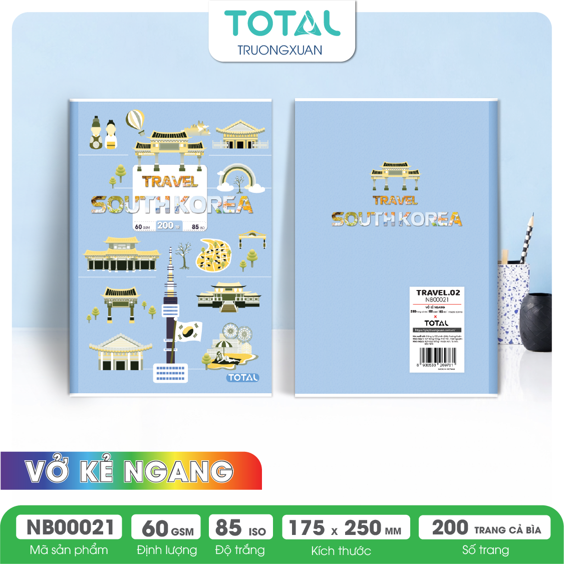 Vở kẻ ngang Total Travel 200 trang