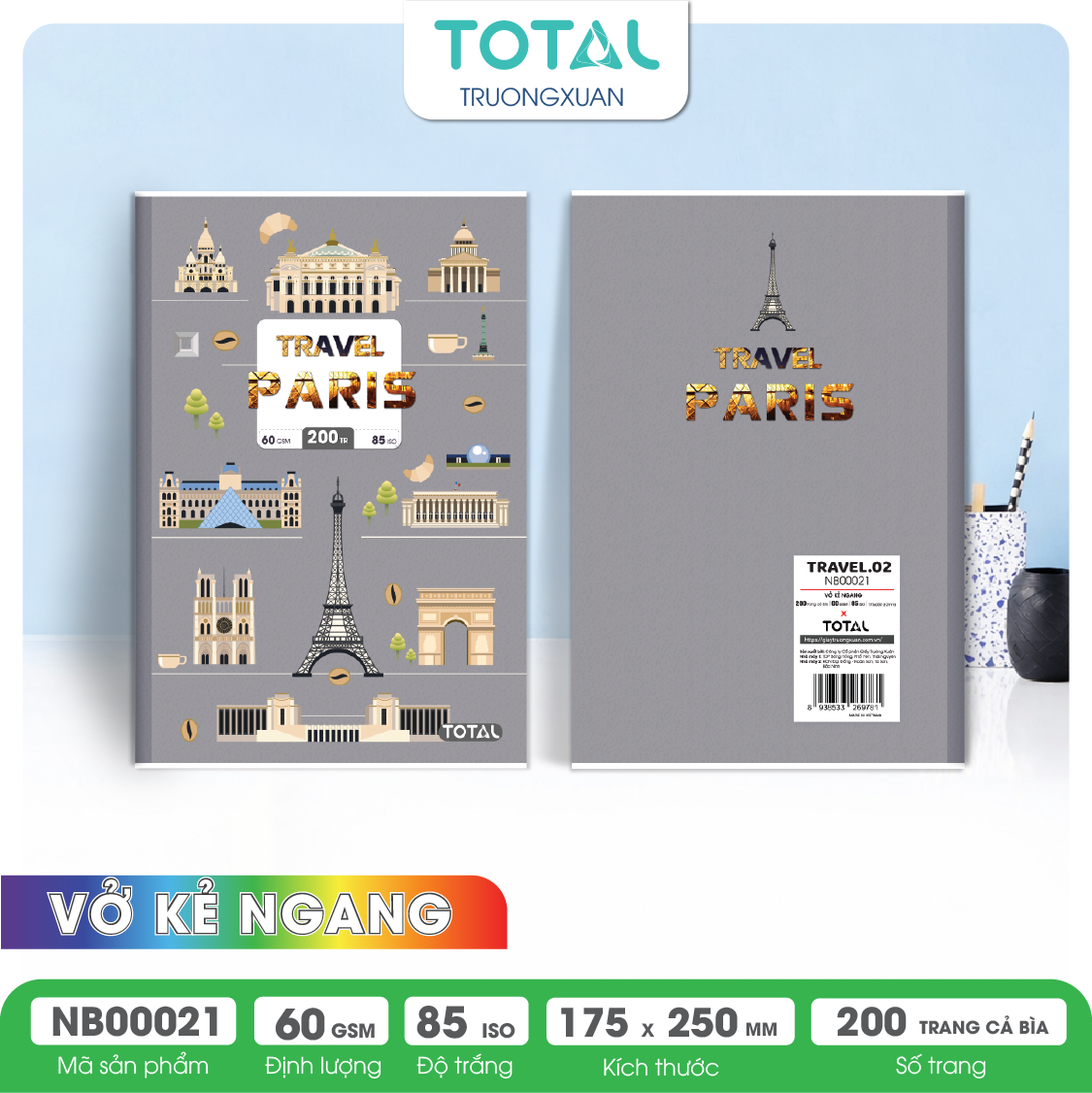 Vở kẻ ngang Total Travel 200 trang