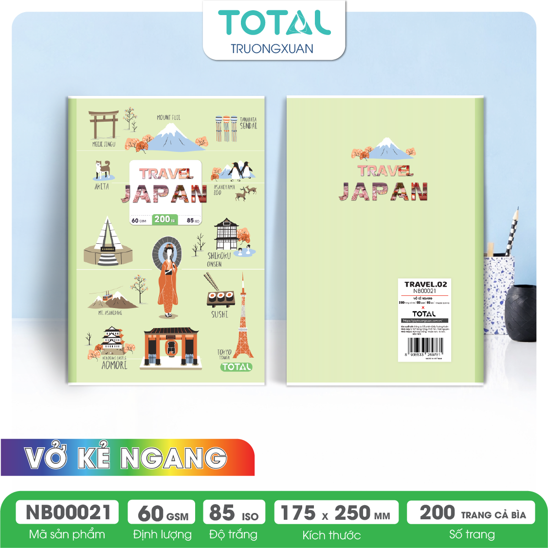 Vở kẻ ngang Total Travel 200 trang