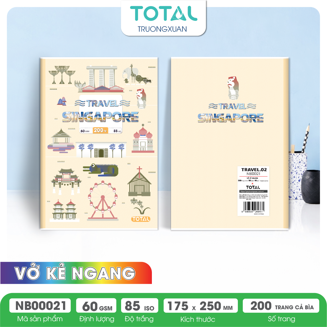 Vở kẻ ngang Total Travel 200 trang