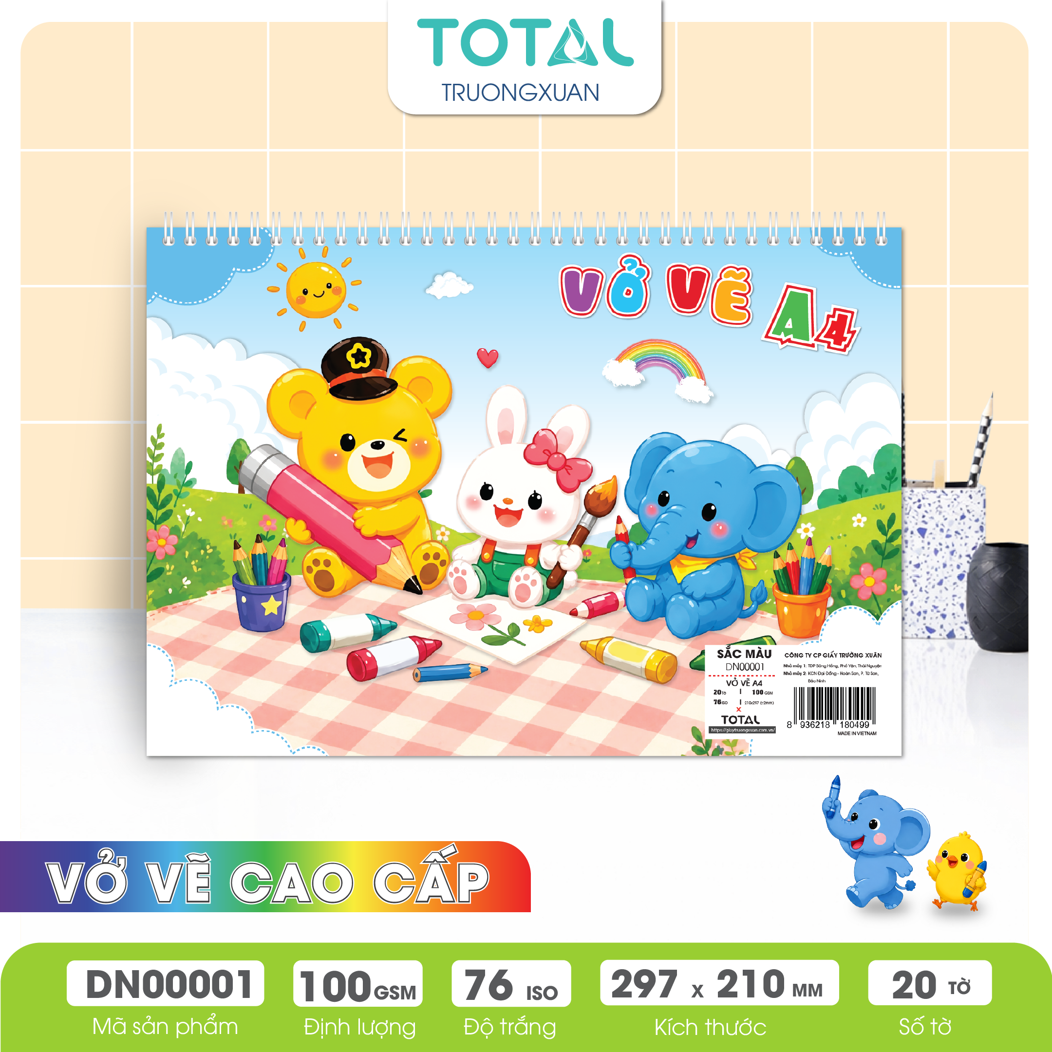 Vở vẽ lò xo chống lóa A4- 20 tờ/ quyển