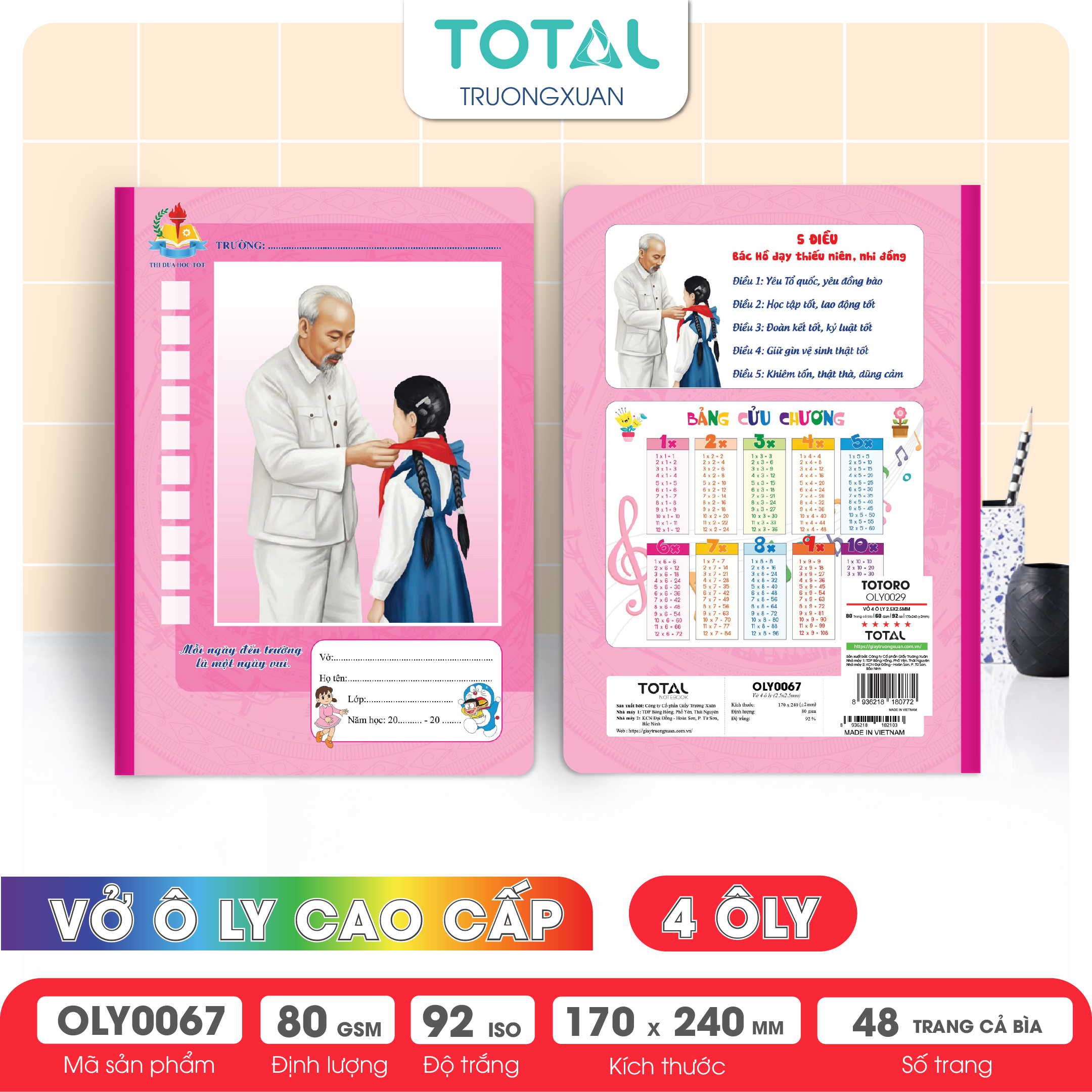 Vở oly Bác Hồ 48 trang 4 ôly ( nền hồng)