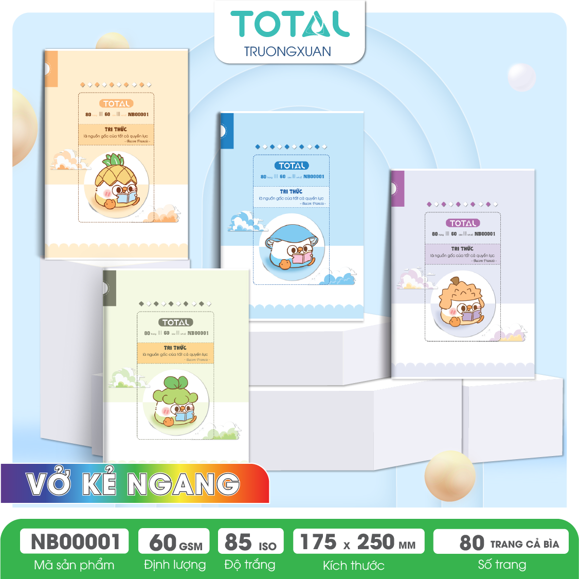 Vở kẻ ngang Lore 80 trang