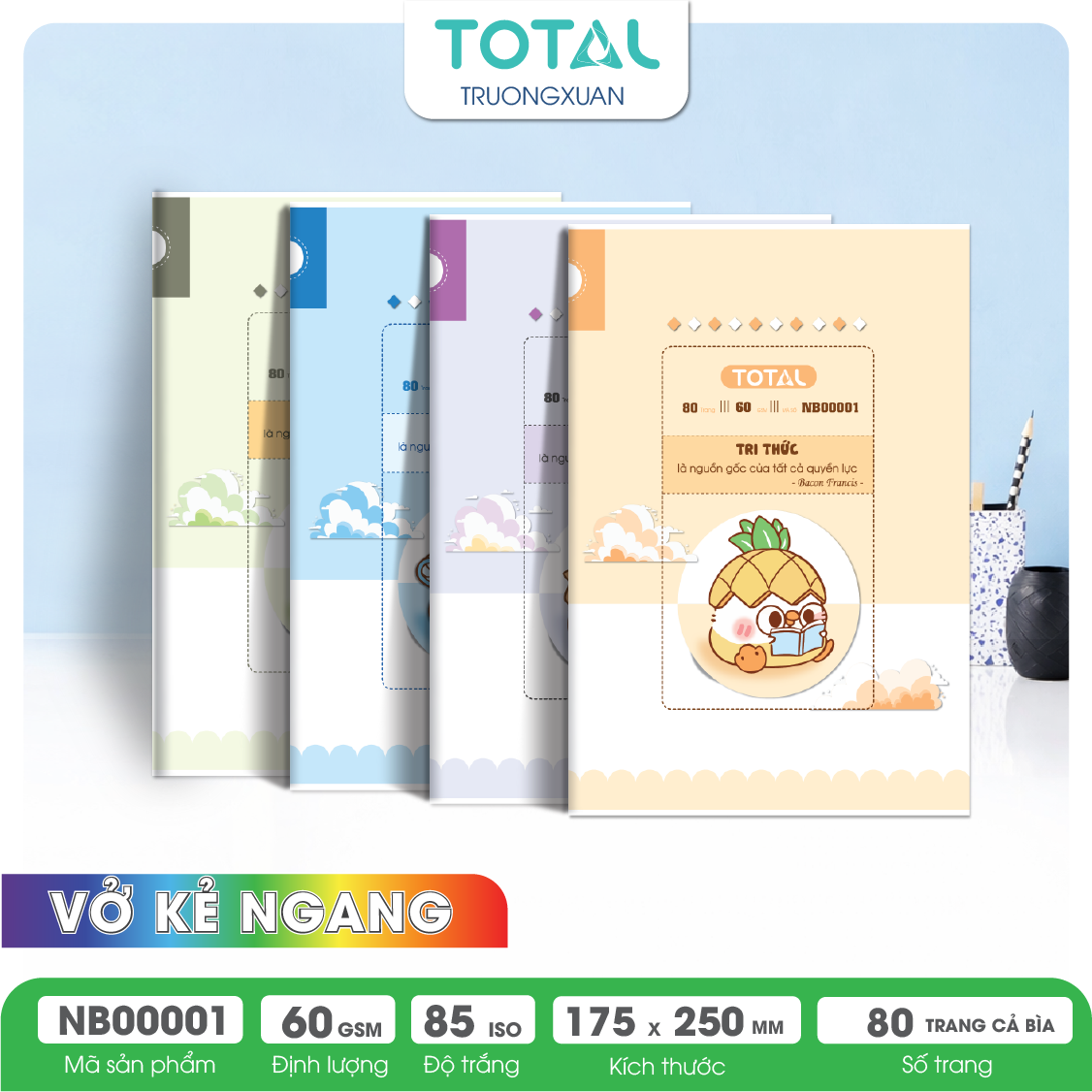 Vở kẻ ngang Lore 80 trang