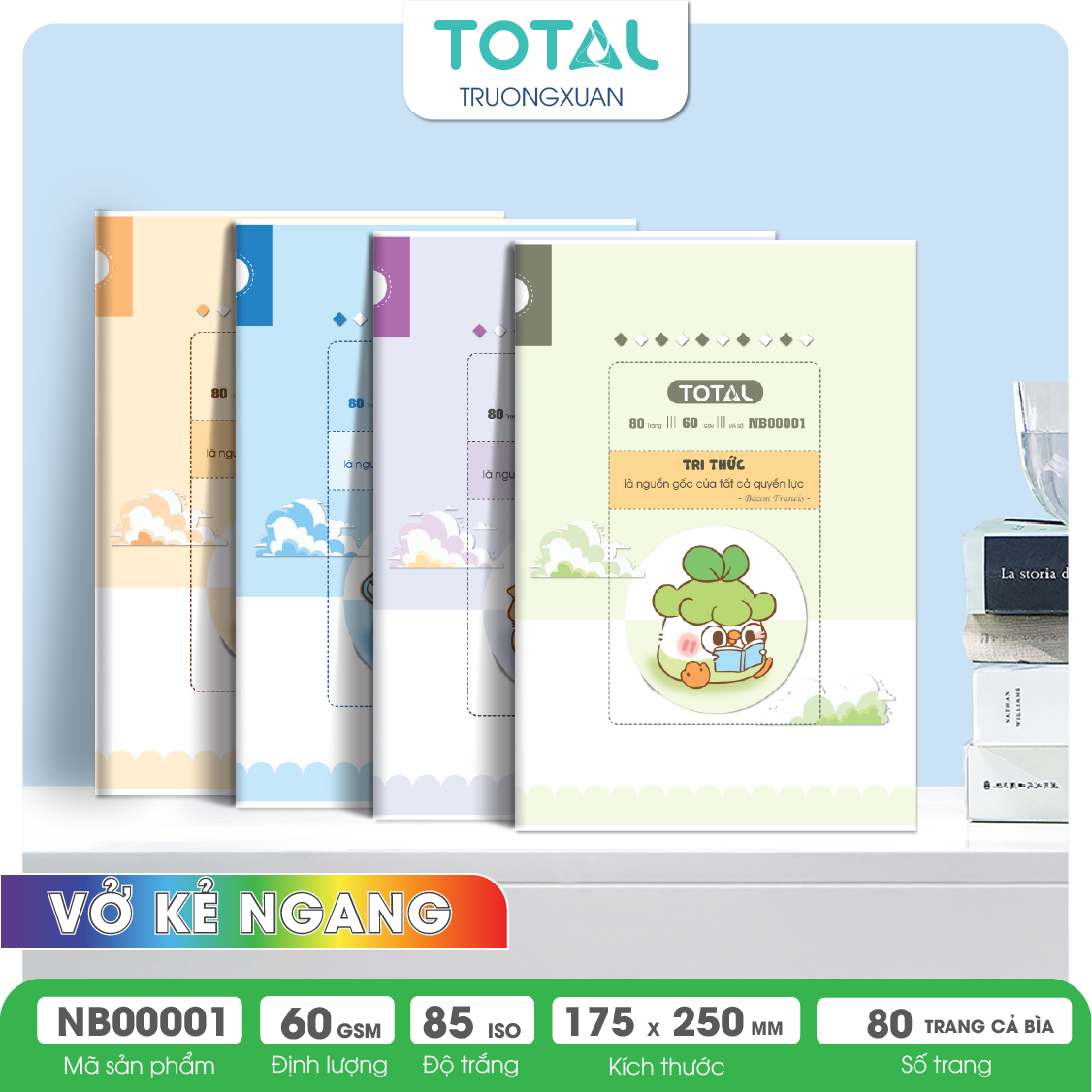 Vở kẻ ngang Lore 80 trang