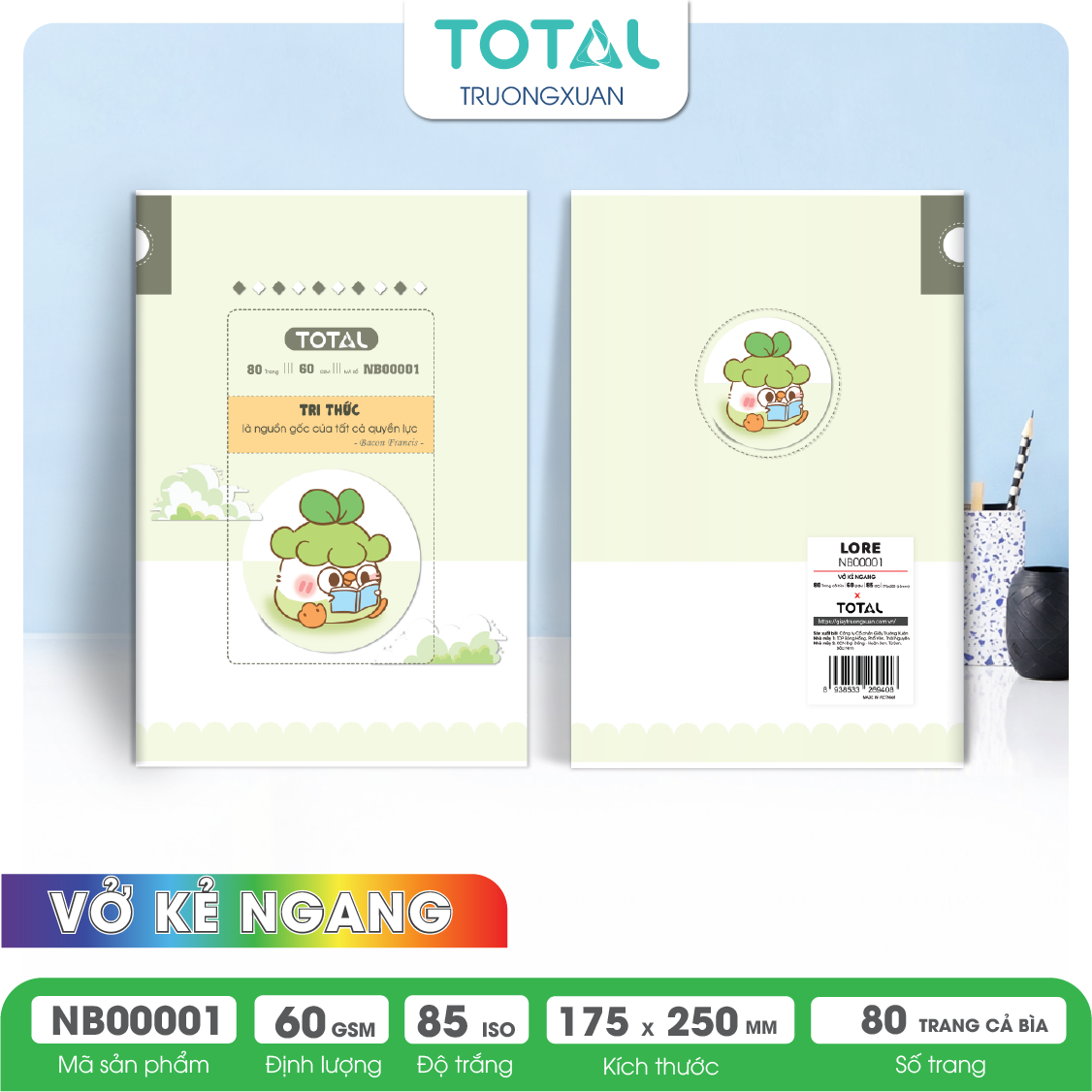 Vở kẻ ngang Lore 80 trang