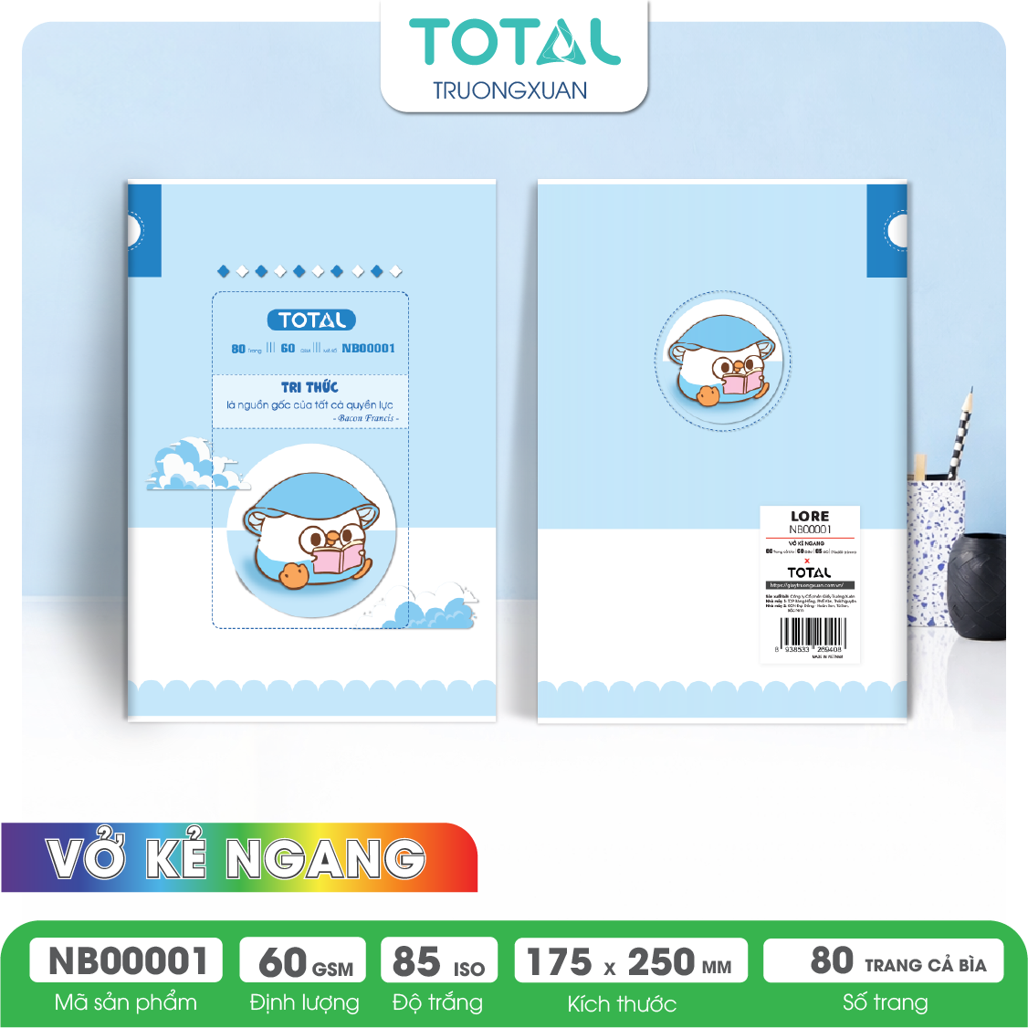 Vở kẻ ngang Lore 80 trang