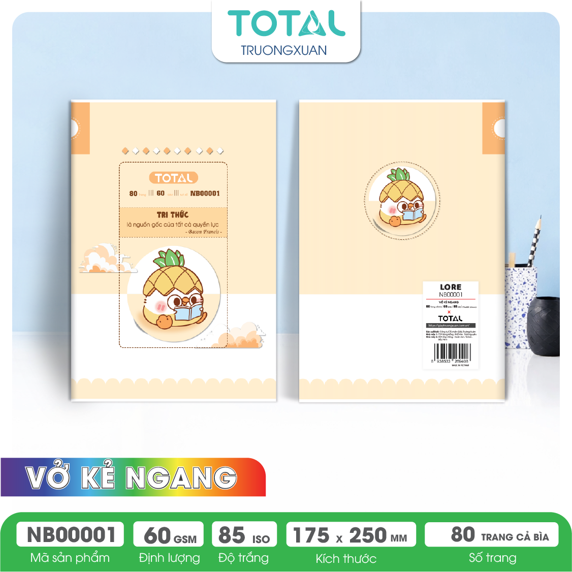 Vở kẻ ngang Lore 80 trang