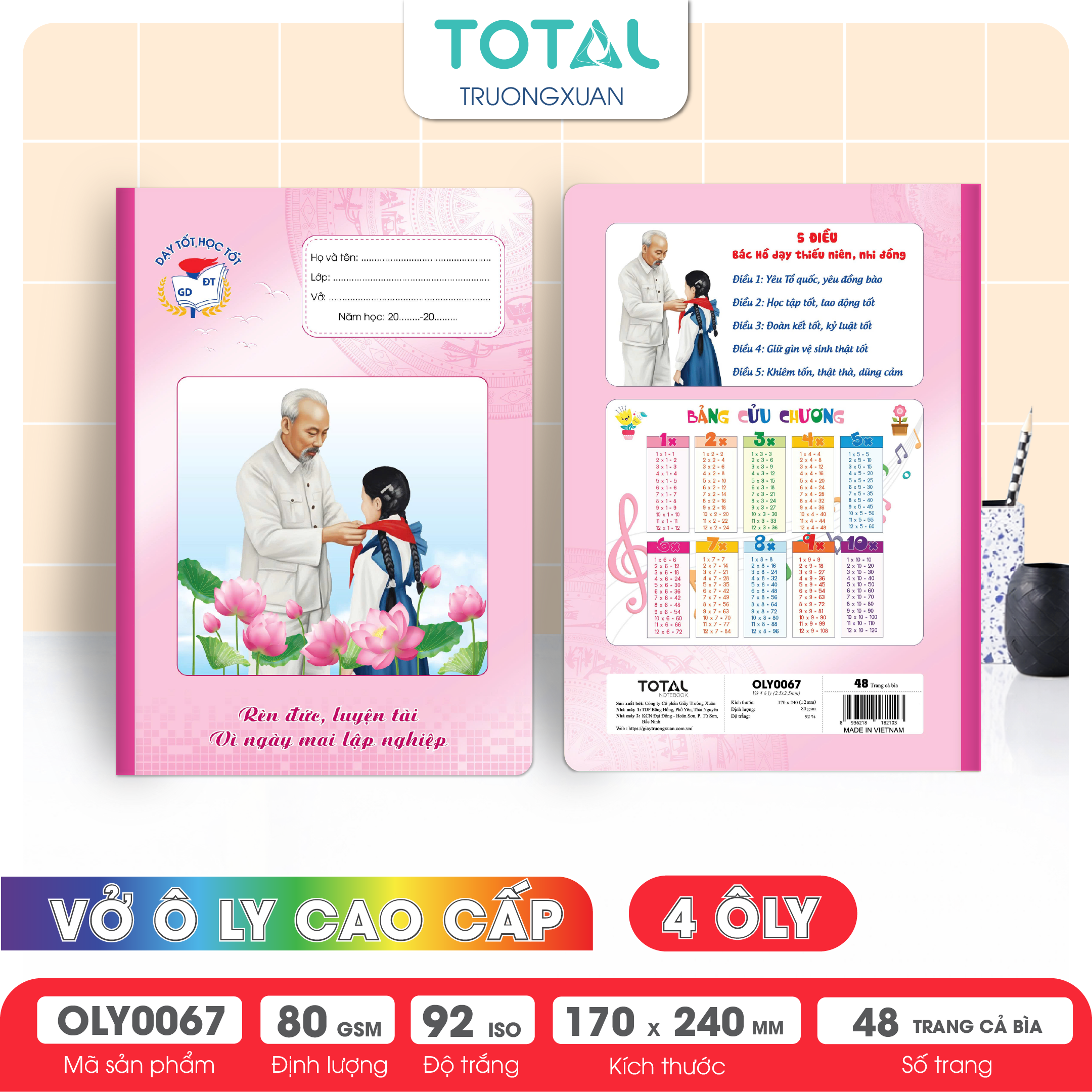 Vở oly Bác Hồ 48 trang 4 ôly ( nền hồng)