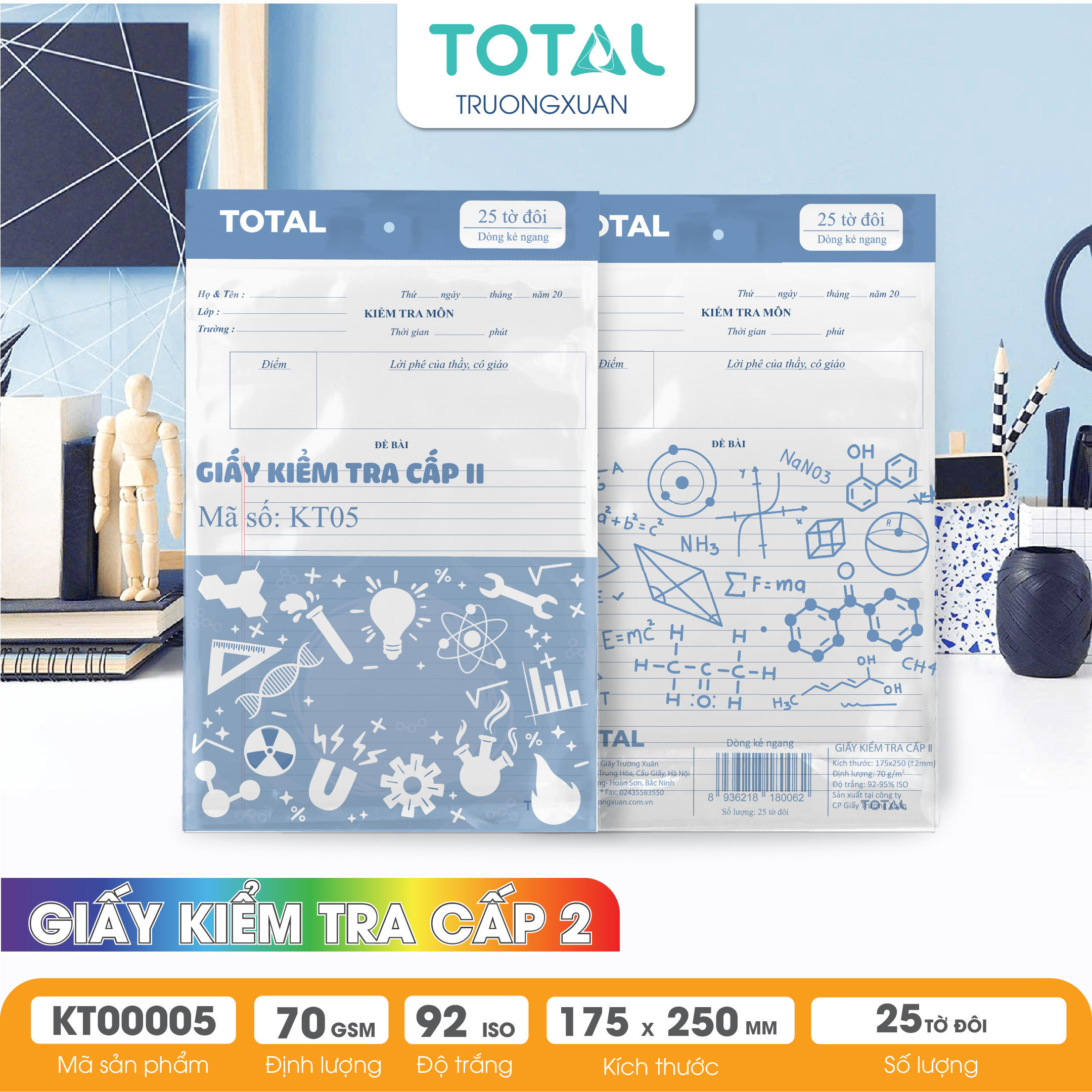 Giấy kiểm tra cấp 2-3, kẻ ngang - 25 tờ đôi