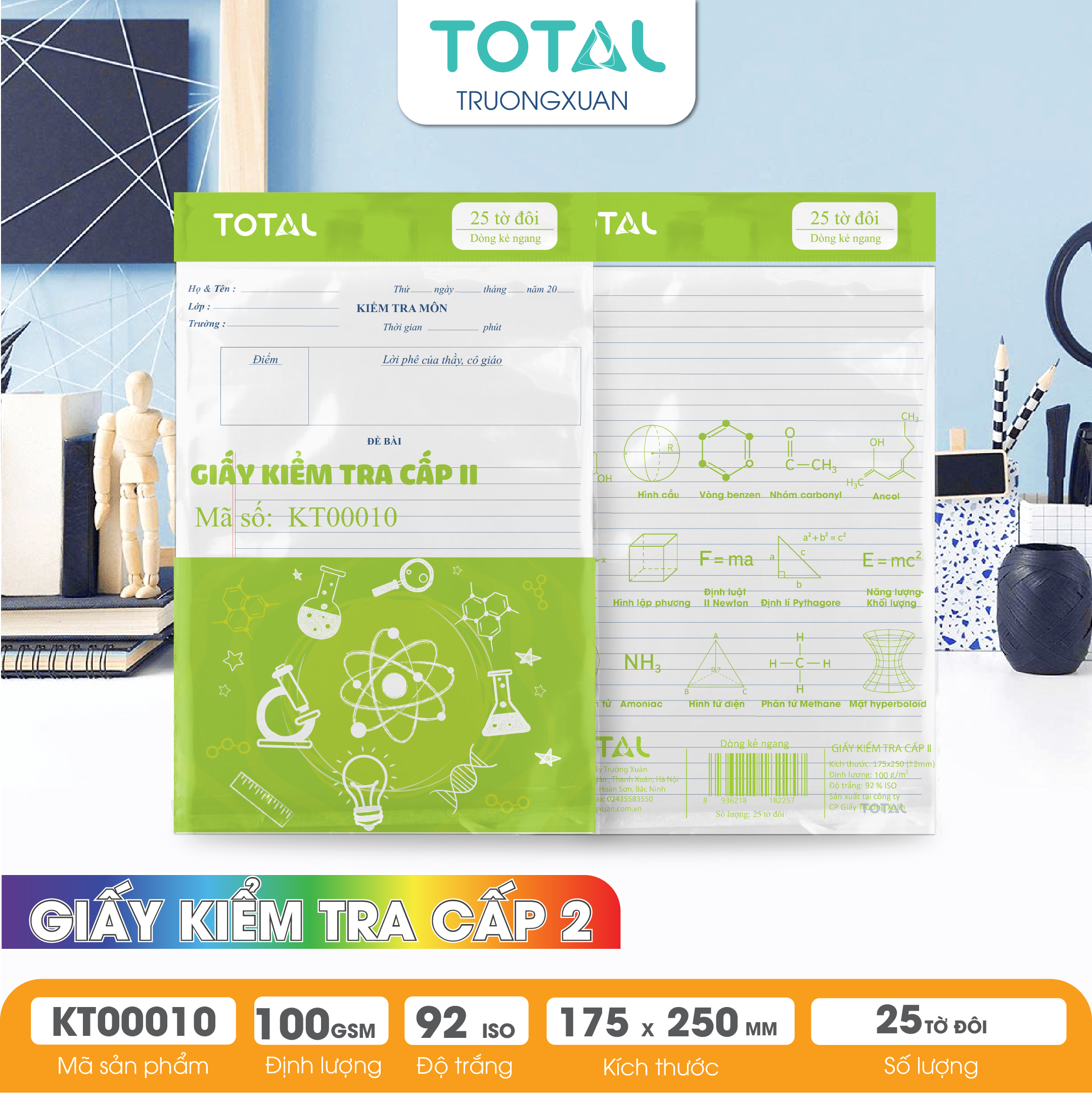 Giấy kiểm tra cấp 2-3, kẻ ngang - 25 tờ đôi