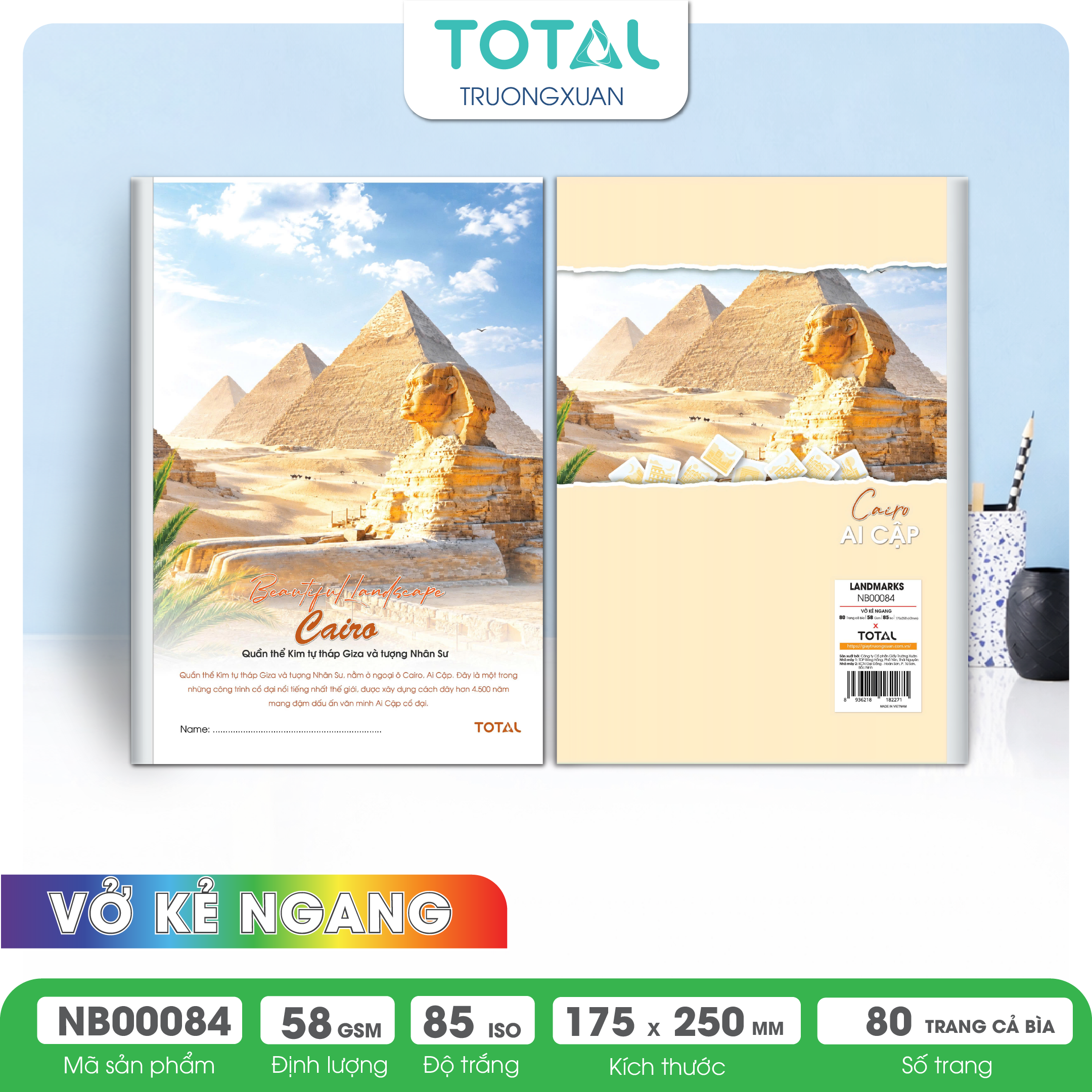 Vở kẻ ngang Total Landmarks 80 trang