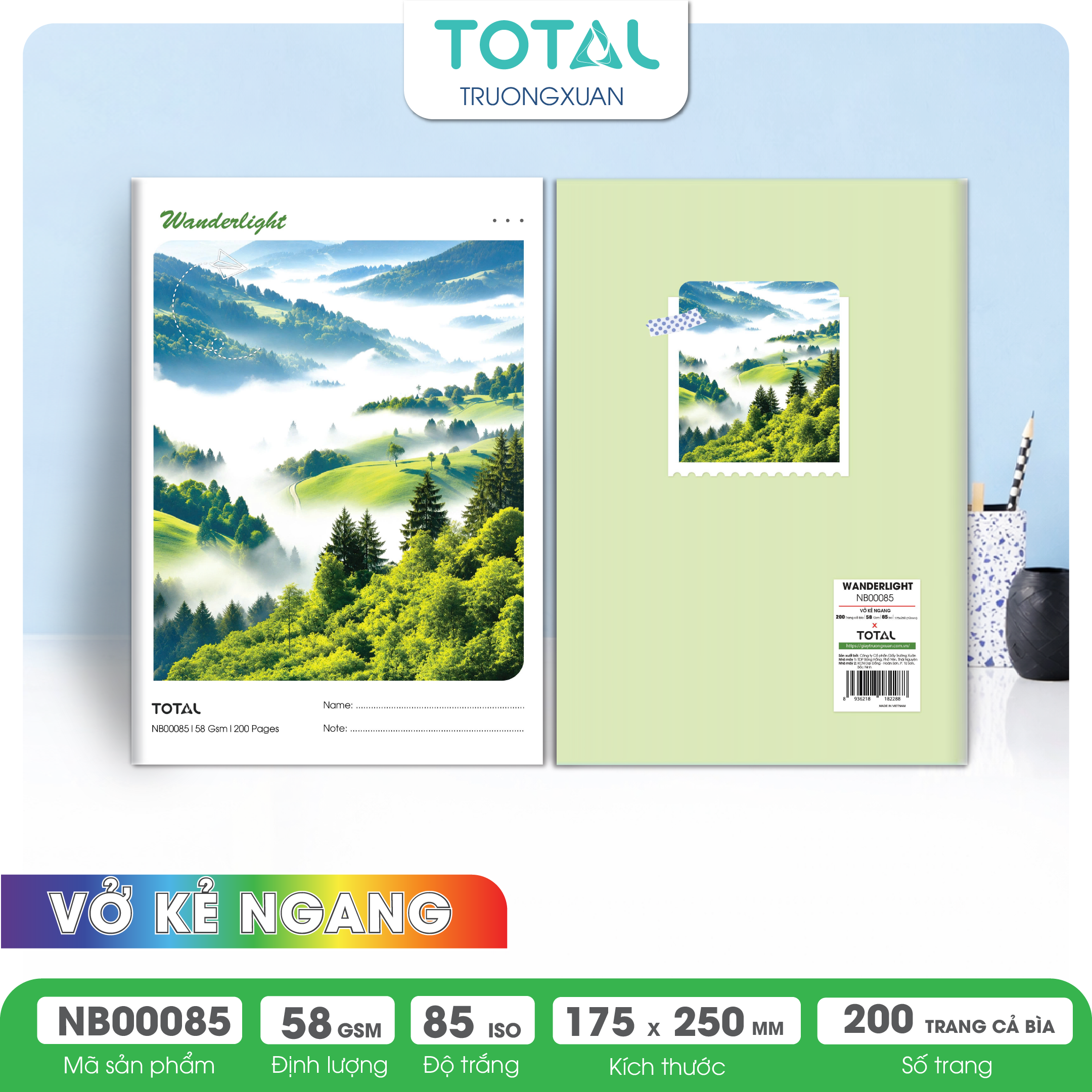 Vở kẻ ngang Total Wanderlight 200 trang