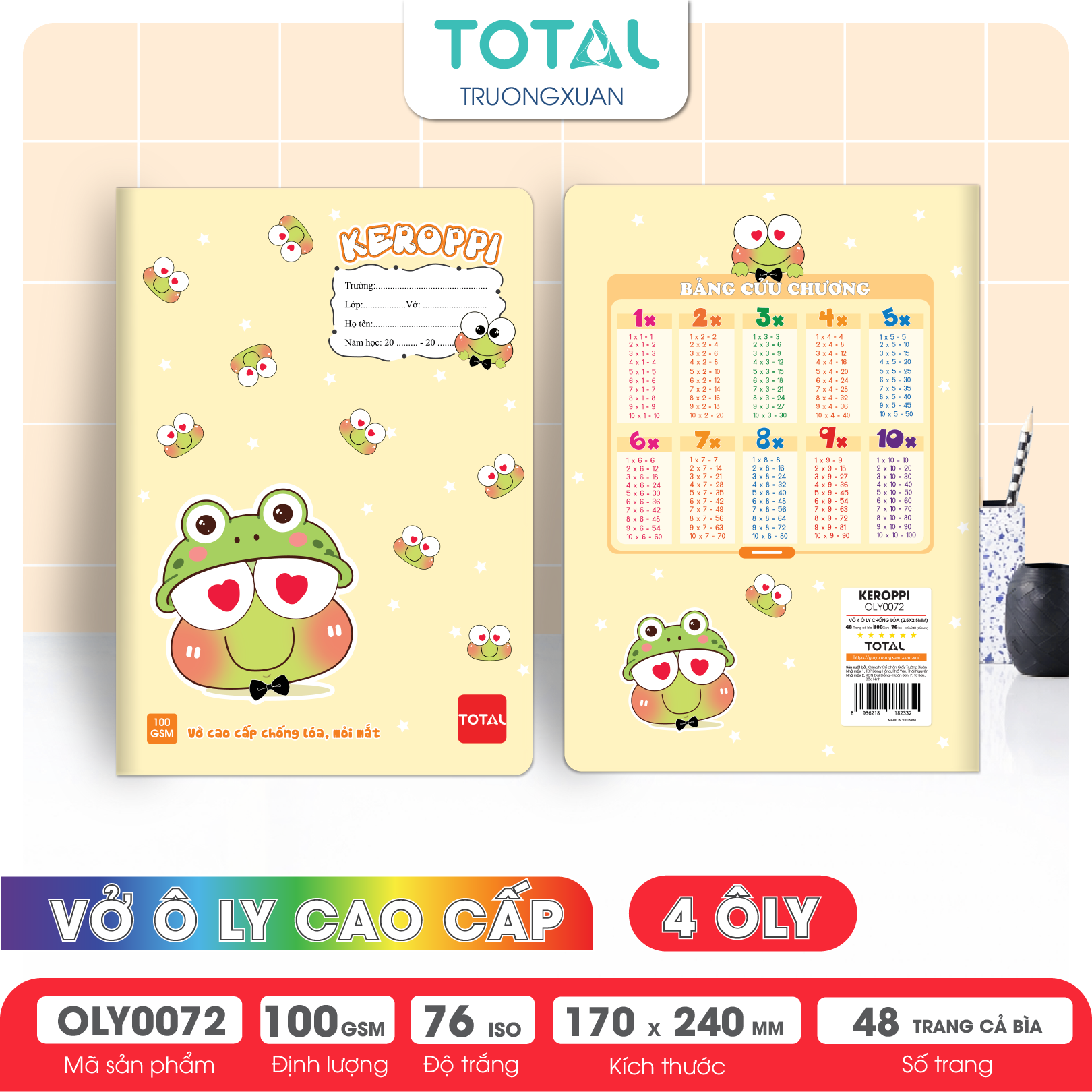 Tập vở oly chống lóa Total KEROPPI 48 trang 4 ôly