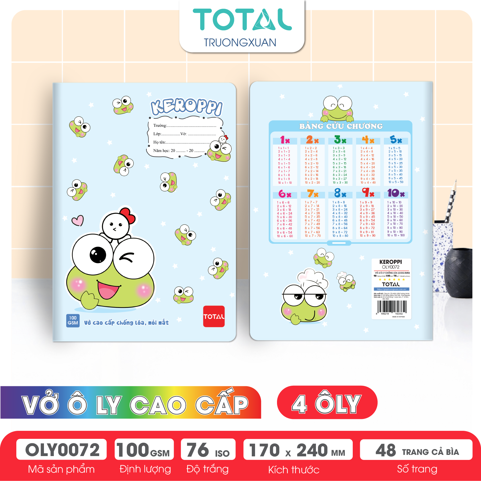 Tập vở oly chống lóa Total KEROPPI 48 trang 4 ôly