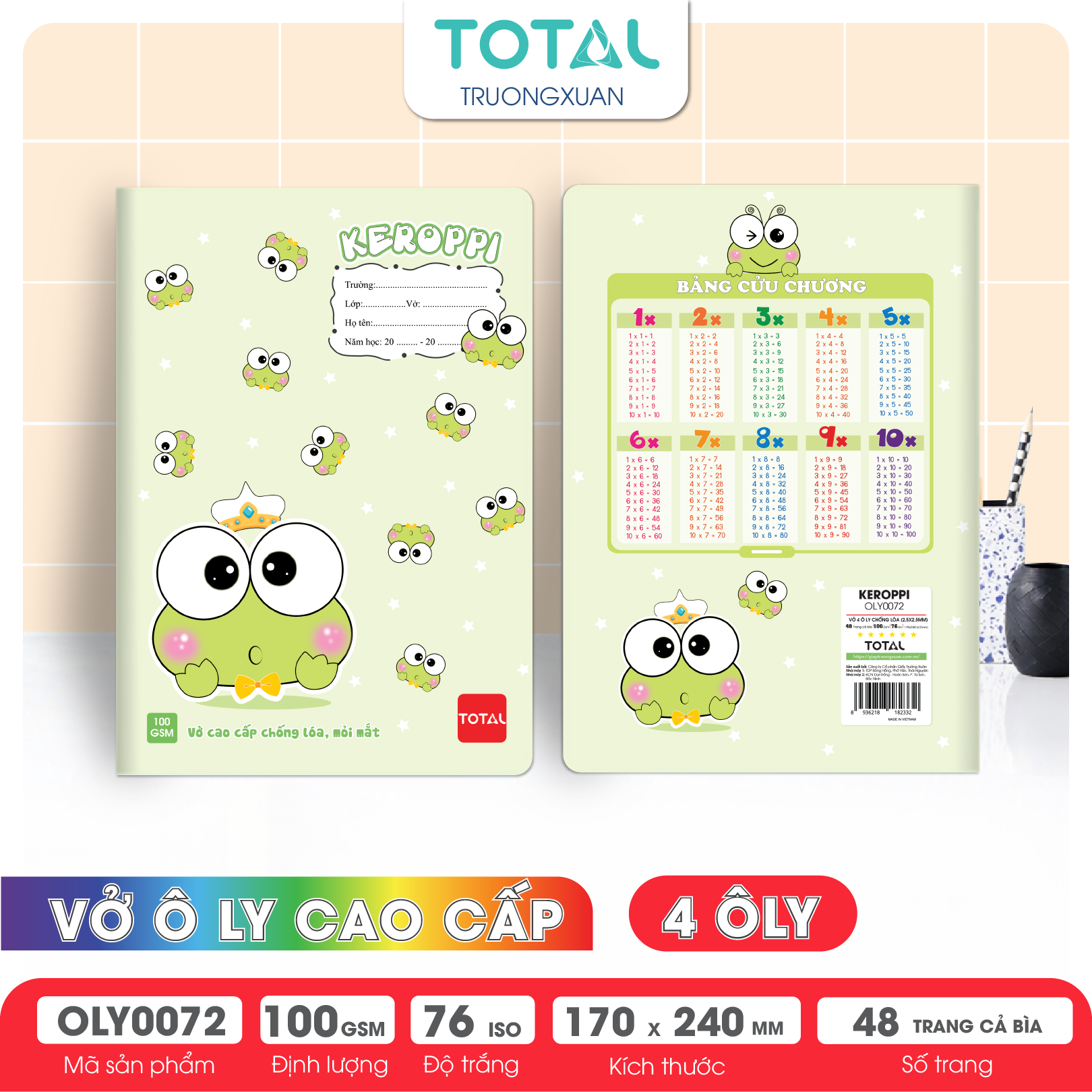 Tập vở oly chống lóa Total KEROPPI 48 trang 4 ôly